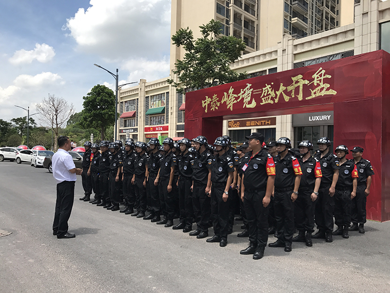 安保從業(yè)人員的七種“做人”方法
