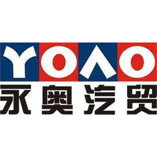 永奧集團(tuán)