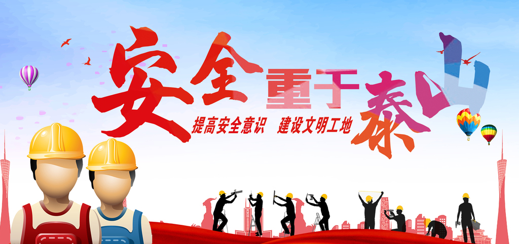 工廠保安在工作中要如何發(fā)現(xiàn)問題？