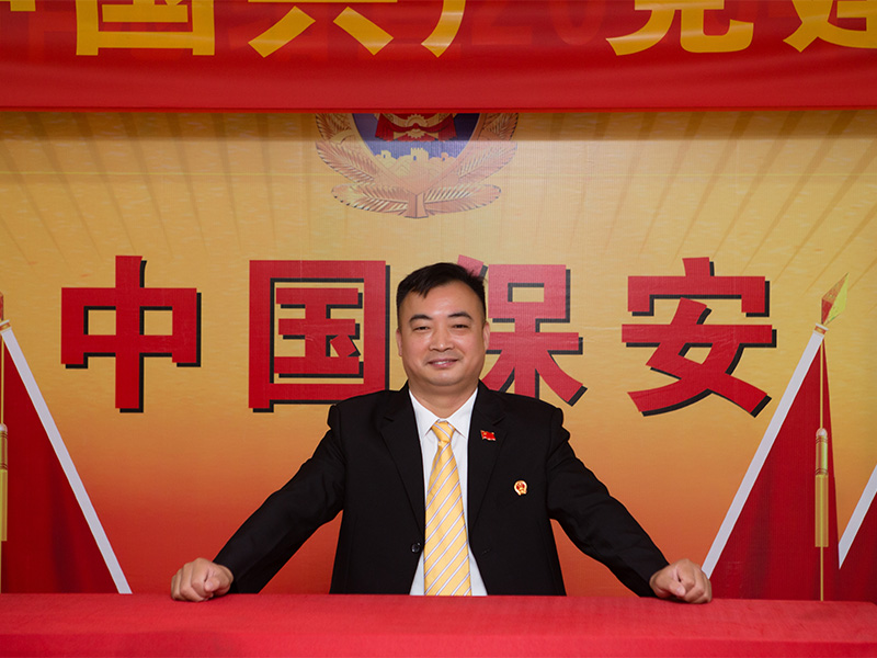 龍翔創(chuàng)始人