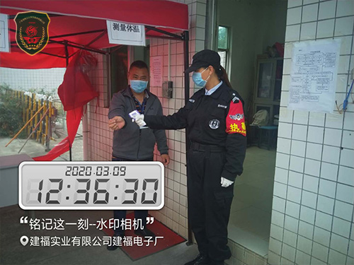 共同抗疫人人有責(zé)
